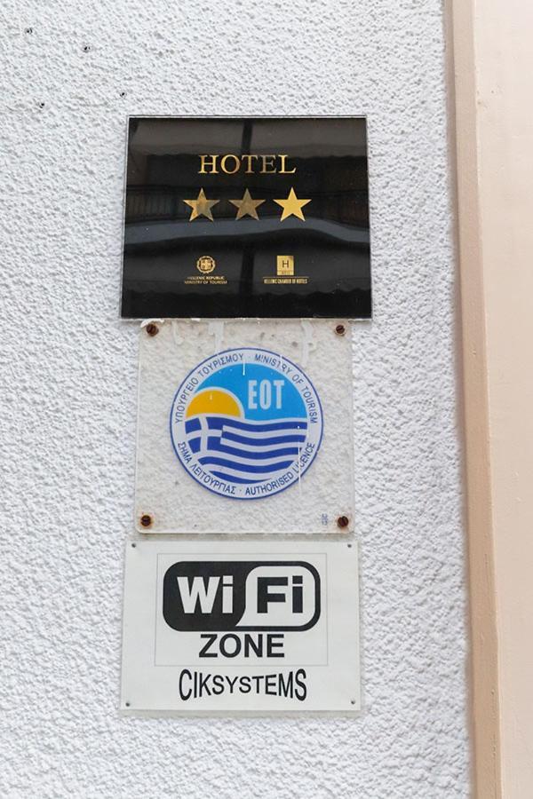 Spa Hotel Alex Loutra Aidhipsou Exteriör bild